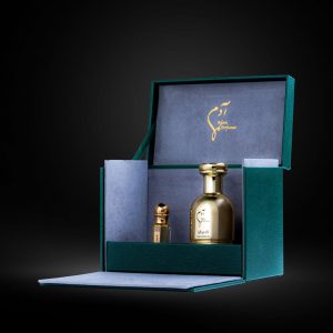 AlDiwan Box